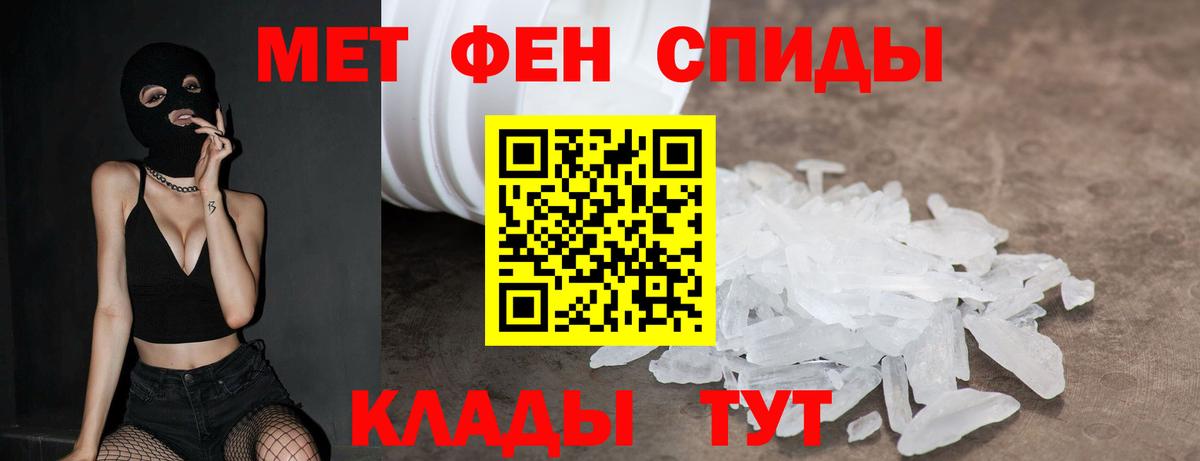 АМФ 98% Дербент