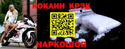 прущие грибы Балаково