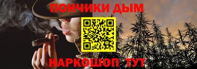 МДМА Балахна