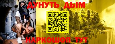 спиды Балашиха