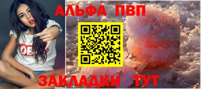 герыч Ефремов