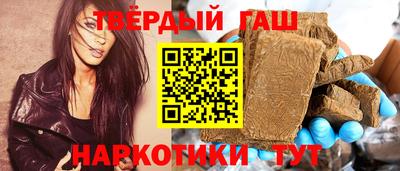 прущий лед Железноводск