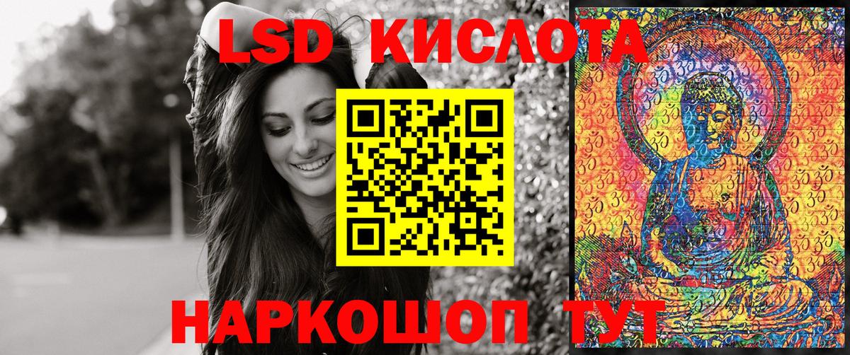 Наркотические марки 1,5мг  купить наркотик  Дербент  Марки N-bome  Наркотические марки 1,5мг  Вход с VPN 